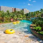 Apto Hot Beach Suite